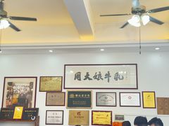 -周大娘牛乳(旧寨古村总店)