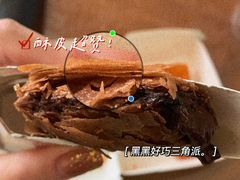 -麦当劳(启迪香山店)