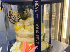 -杜哈夫DOUX RÊVE·生日蛋糕(日月光店)