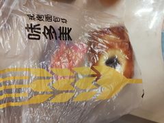 -味多美蛋糕(六里桥店)