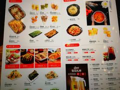 菜单-聚点串吧·北京烧烤(赵登禹路店)