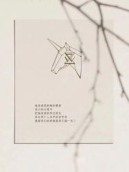 -荔枝屋婚礼堂