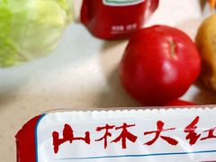 -山林大红·上海大红肠(四川北路店)