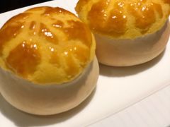 酥皮叉烧餐包-北京四季酒店·采逸轩