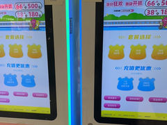 -JOYMARK(天津西青万达店)