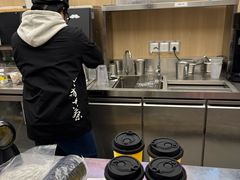-爷爷不泡茶 NOYEYENOTEA(长沙五江天街店)