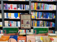 -咪咕咖啡(北京西单店)
