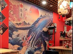 -隐月· 㐂和食屋(芝罘万达公馆店)