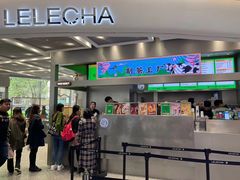门面-LELECHA乐乐茶(新街口大洋店)