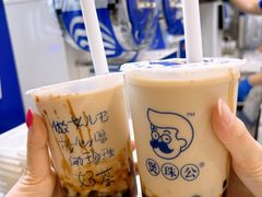 -煲珠公·老红糖珍珠奶茶(长宁龙之梦店)