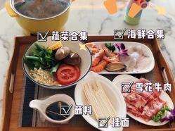 -拾玥国际月子会所(凯宾斯基店)