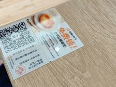 -小满手工粉(上海新世界城店)