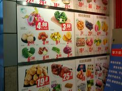 -家乐福会员店(南翔店)