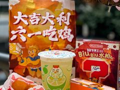-华莱士·全鸡汉堡(江湾店)