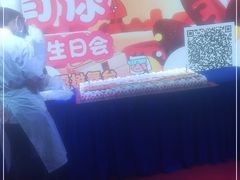 -弘阳·未来世界(弘阳广场店)