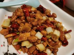 宫保鸡丁-有红鸡毛店·川菜(建设路店)