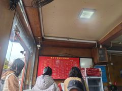 -洞子口张老二凉粉(文殊院店)