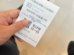 -鸣记脆皮烤鱼·海鲜烤鱼(亿合城店)