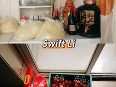 -高岗里小马牛肉面(卫巷店)