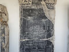 -苏州碑刻博物馆