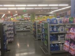 -麦德龙(虹口江湾店)