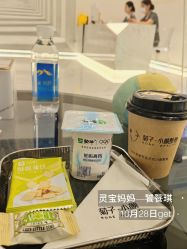 -菊子小颜·日式整骨·产后管理