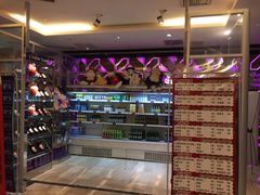 -蓝尊量贩(黄河路店)