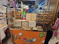 -和平大悦城