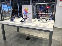 -九机·手机电脑数码(亦乐店)