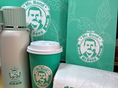 -Mr.Bond Coffee邦德咖啡(神旺店)