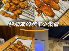-00后的烤串·扬州地标烧烤(大运河博物馆店)