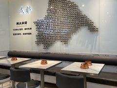大堂-成都你六姐·牛肉冒菜·麻辣香锅(长泰广场店)