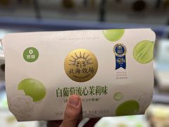 -盒马鲜生(西城时代店)