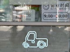 -收获咖啡HARVEST RESERVE(苍山店)