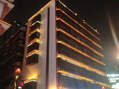 -老街鱼嘴巴(坡子街老店)