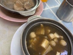 -新记肉骨茶