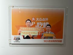 -竺桥兄弟烤鸭(总店)