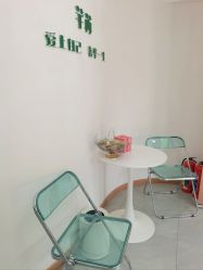 -芊冉•美甲美睫纹绣