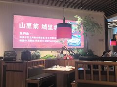 -老阿爸鲜鱼土菜(园区永旺店)