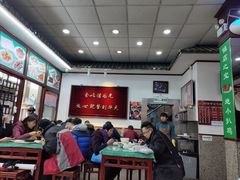 大堂-护国寺小吃(地安门店)