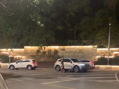 -咸宁温泉谷大酒店