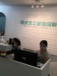-倾城宝贝儿童摄影(广州天河店)