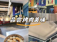 -英雄故事地摊烤肉(马驹桥店)