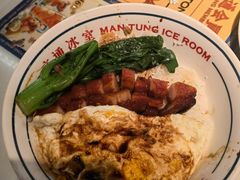 -文通冰室(东方宝泰店)