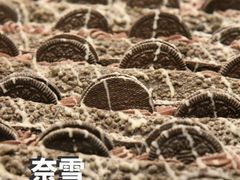 -奈雪的茶(天河城店)