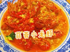 -红军龙虾(河柏街店)