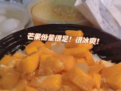 -运栋天马牛肉饼(林科大店)