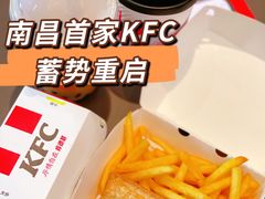 -肯德基(新八一店)