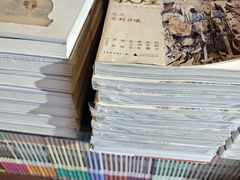 -敦煌莫高国际机场