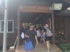 门面-东姑阿都拉曼海洋公园